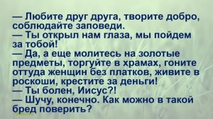 100 самых убойных анекдотов за неделю 📌 Смешные АНЕКДОТЫ 🤣🤣😂