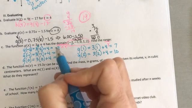Functions-Math 1 смотреть онлайн
