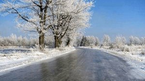 Ах гололед, гололед, гололед