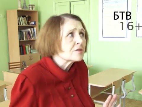 Актуальное интервью с учителем русского языка смотреть онлайн