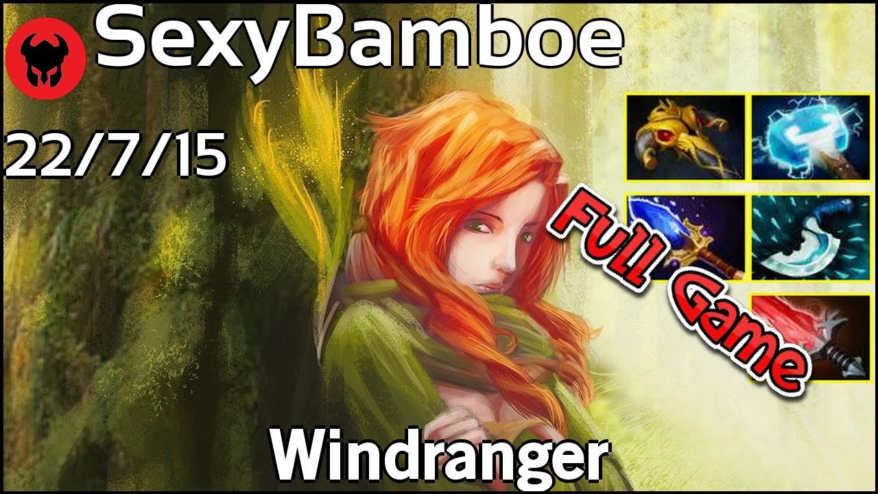 SexyBamboe plays Windranger!!! Dota 2 Full Game 7.20 смотреть онлайн