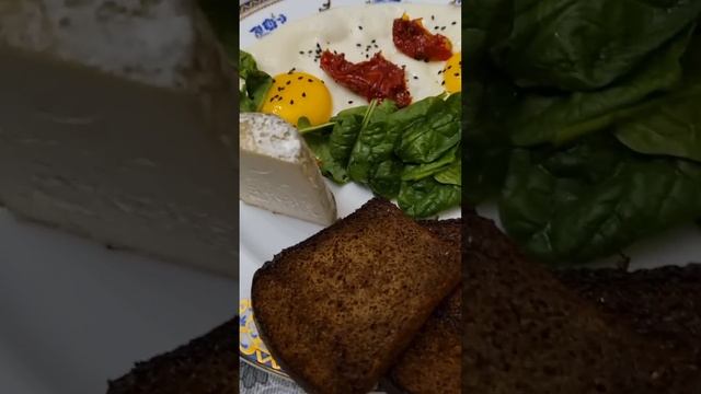 Простой ЗАВТРАК! Вкусно и Быстро!👍😋#пп #еда #вкусно #завтрак #рецепты #breakfast #кухня #food #блог смотреть онлайн