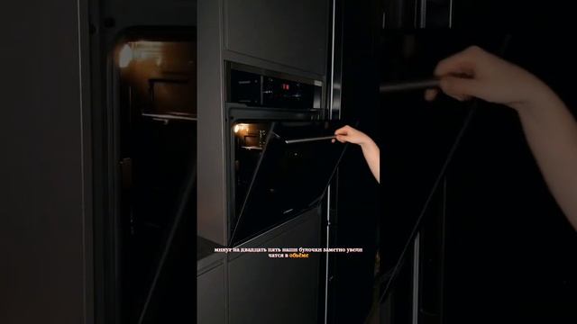 Вкусная жизнь