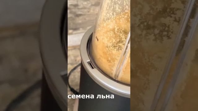 ПП корзиночки из овсянки и какосовой стружки без сахара👌👍😋рецепт по ссылке👆♥️# #пппитание смотреть онлайн