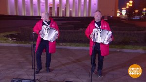 Дуэт "Баян Микс". Доброе утро. Фрагмент выпуска от 03.12.2024