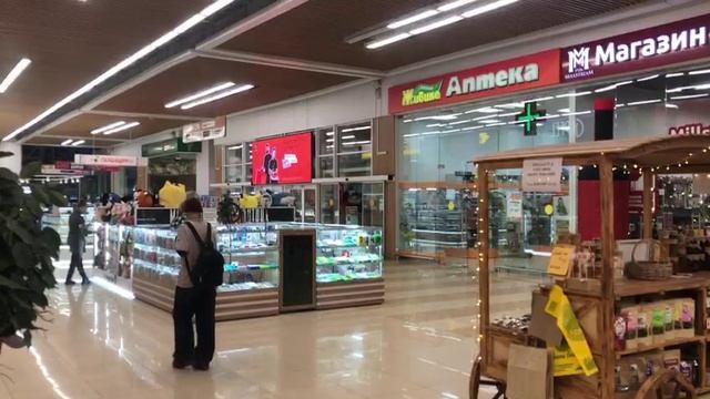 г. Магнитогорск пр. К.Маркса, 172. 5 минут. смотреть онлайн