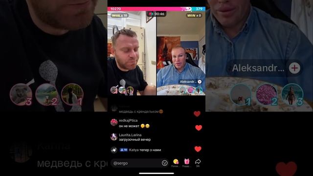 Защита от приворота, встреча с Алесей, Шпак знаком с ней | Самвел Адамян | #saveliyad #самвеладамян