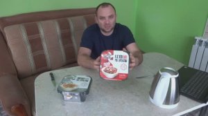 САМОРАЗОГРЕВАЮЩИЙСЯ РИС, обзор Китайский обед