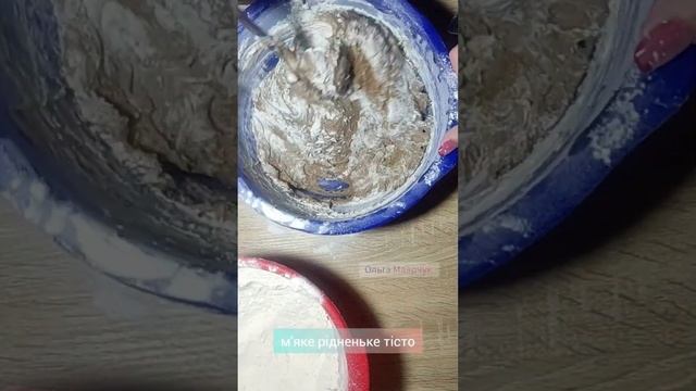 Пряники на кефірі 🍪Печиво на кислому молоці🍪Колгоспники🍪Пряники родом з дитинства🍪Простий рецепт смотреть онлайн