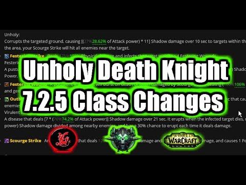 Unholy Death Knight 7.2.5 class changes | WoW Legion смотреть онлайн