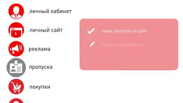 Delovoj.center смотреть онлайн
