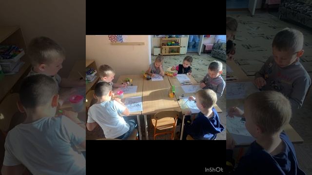 Проект « Мы- друзья природы». смотреть онлайн