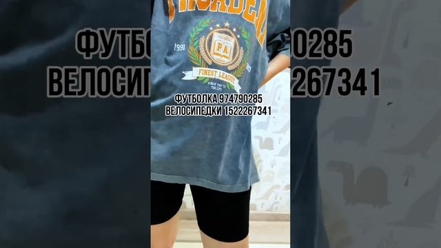 озоннаходки#ozonхочумиллион #озонхочумиллион смотреть онлайн