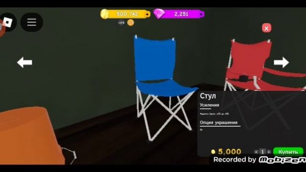 mobizen_20241203_155334.mp4