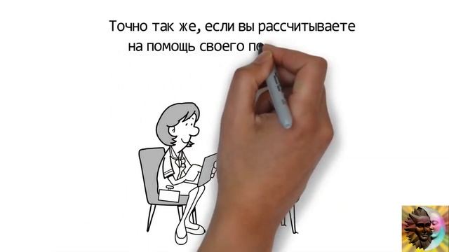 Сила ПОДСОЗНАНИЯ. Как это работает? смотреть онлайн
