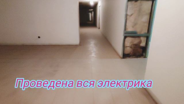 продажа коммерческой недвижимости.mp4 смотреть онлайн