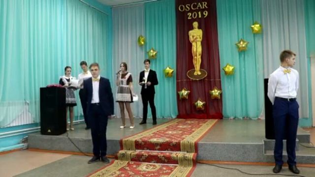 День учителя 2 школа Мокшан 2019г смотреть онлайн