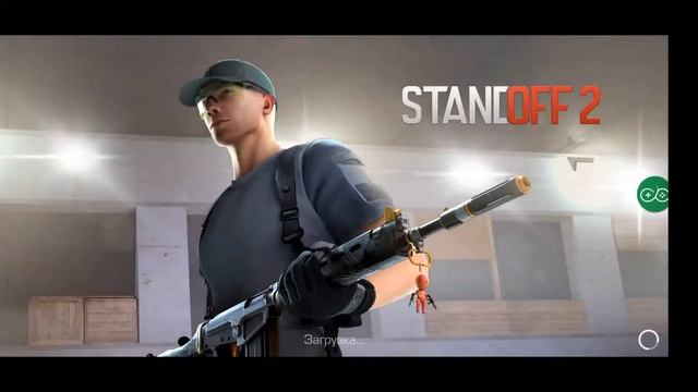 СТРИМ!ПО СТАНДОФФ 2 ДУЕЛИ/МИКСЫ/ММ/КПОЛЮ НА jkomando frozen смотреть онлайн