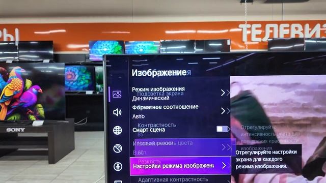 ТЕЛЕВИЗОР HISENSE 65UXKQ НА IPS И MINILED ЗА 200000₽ НА