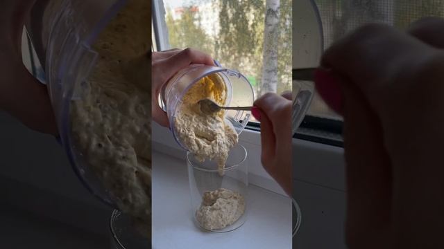 Эта овсянка вкуснее чем БАУНТИ. Простой и вкусный рецепт для любителей шоколада bounty #рецепты смотреть онлайн