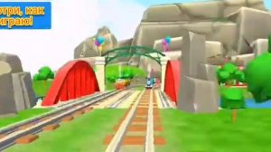 Томас и Друзья. Томас VS Ребекка. Новая трасса. Thomas & Friends. Thomas New track