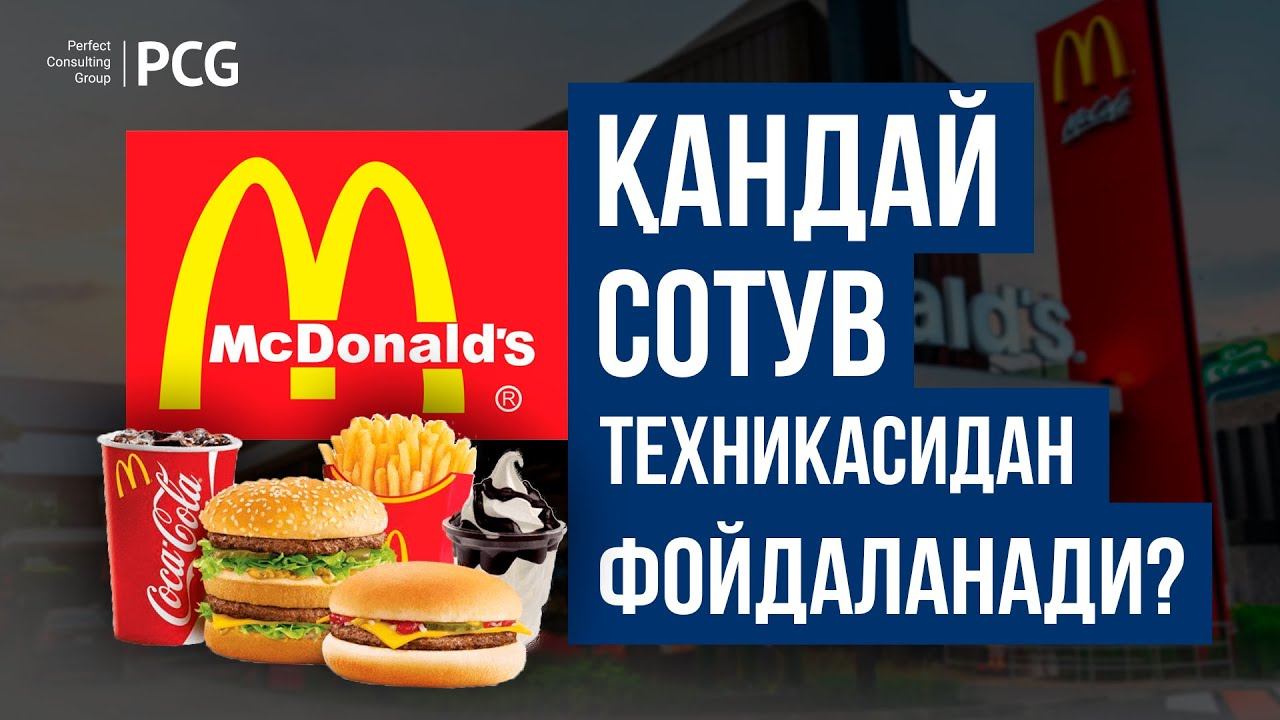 Ибрахим Гулямов - Frontend Backend техникаси смотреть онлайн