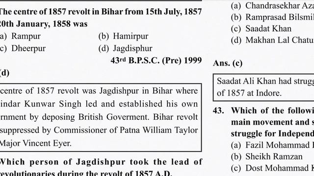 Revolt of 1857 | Ghatnachakra Modern history #competitiveexams #uppsc #exam #studyfocus #gk #upsc смотреть онлайн