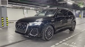 Audi Q7 2024