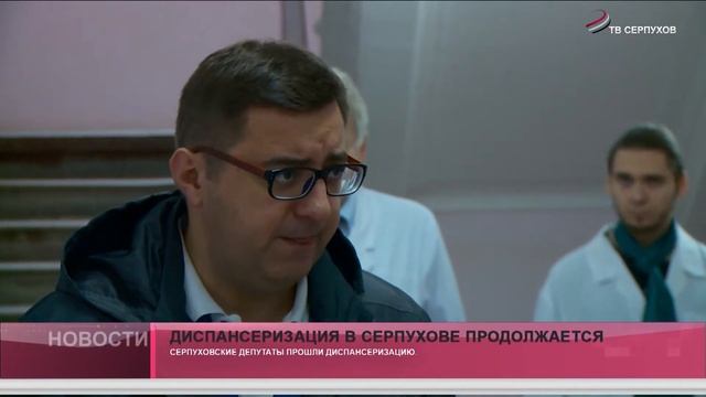 Новости 14.06.2016 смотреть онлайн
