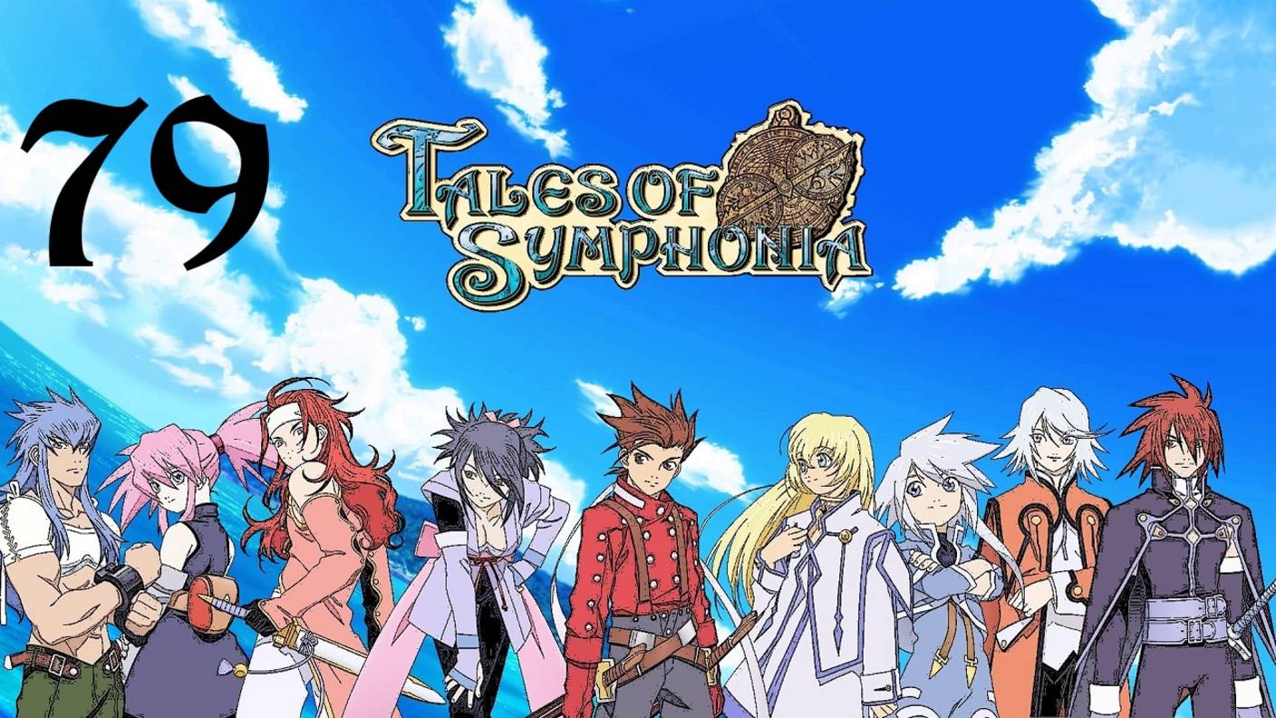 Tales of Symphonia | Прохождение | GC | Часть 79 | Flanoir и вспоминаю что нужно делать смотреть онлайн