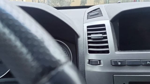 климат контроль