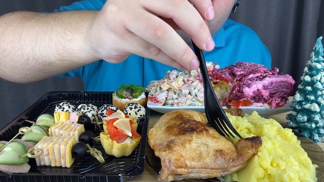 ASMR Eating Homemade Russian Food For The Holiday (Happy New Year!) Mukbang