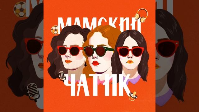 Выпуск с учителем, который должен стать министром образования смотреть онлайн