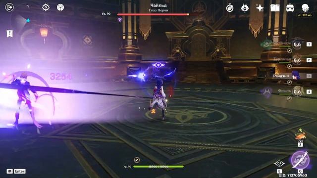 Клин клином Золото смотреть онлайн