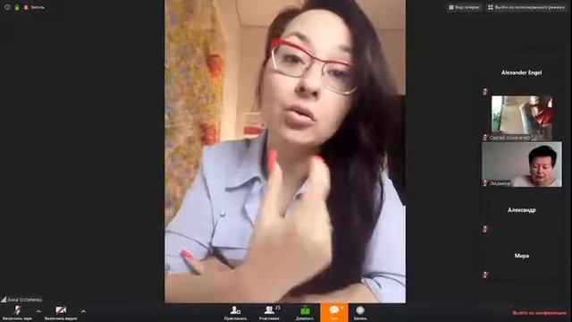 Тема: "ПОЗИЦИОНИРОВАНИЕ" смотреть онлайн