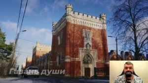 Сюрприз для неверной. Гавань души