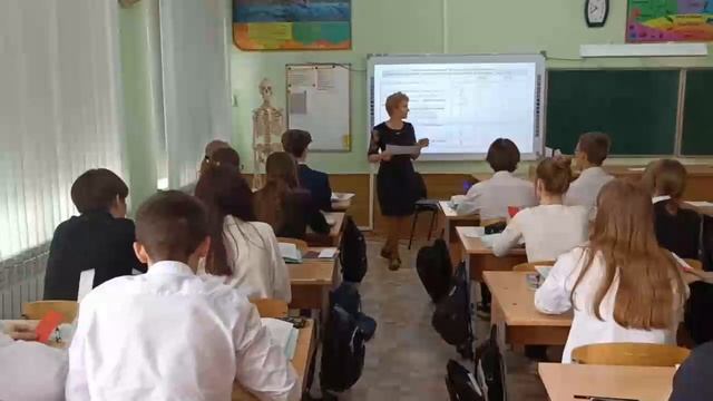 Тема : Строение, локализация и свойства быстрых и медленных мышечных волокон. 10А класс смотреть онлайн