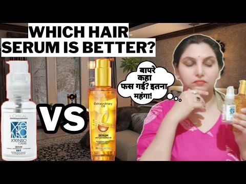 Which One Is Best L'Oreal professional Xtenso Hair Serum|L'Oreal Extraordinary Oil Serum|#subscribe смотреть онлайн