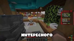 Я Проверил 7000 Бочек на Спавне Сервере FunTime - Майнкрафт Анархия