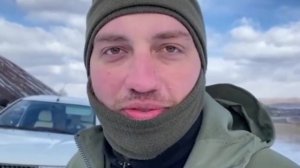 Позывной Крейзи