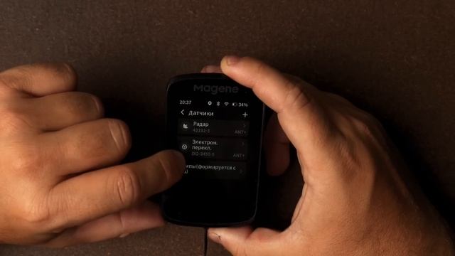 Велокомп Magene C606 и его семейство: радар L508 и умная фара L308 смотреть онлайн