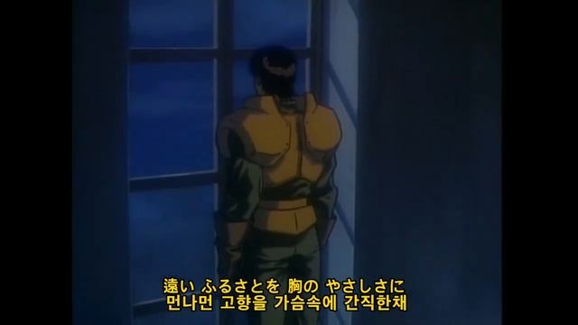 1990 운명의 백성(運命の民人)_음류시인의 기억(吟遊詩人の記憶 : Another Story's Song)_로도스전기 Record of Lodoss War (ロードス島戦記) смотреть онлайн