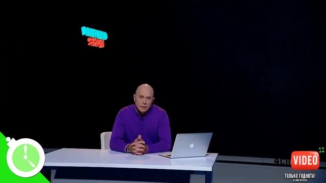 Новые ЭПИЧНЫЕ ФРАЗЫ Сергея Дружко (Для переговоров) 2017 смотреть онлайн