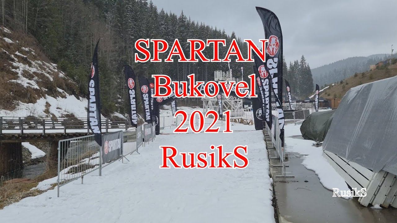 SPARTAN 2021 Bukovel RusikS Буковель Спартан смотреть онлайн