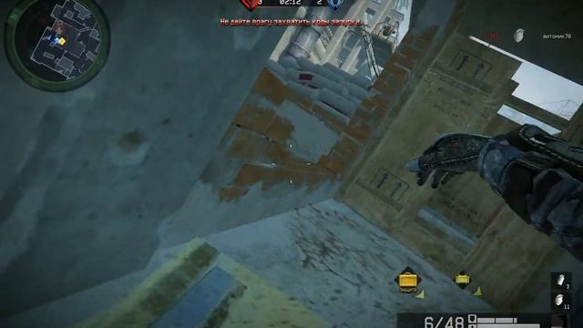 Копия видео игра варфейс