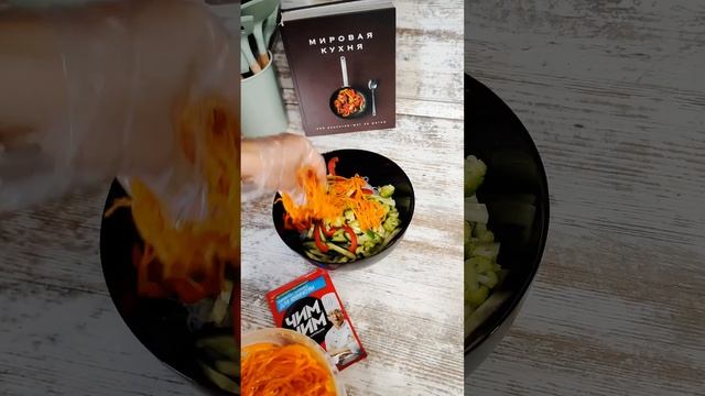 Love-Driven Desserts