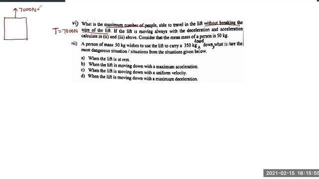 Newton's Laws - Devi Balika Colombo | Grade 12 | Nov 2017 смотреть онлайн