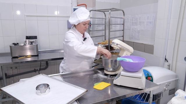 Culinary Confessions