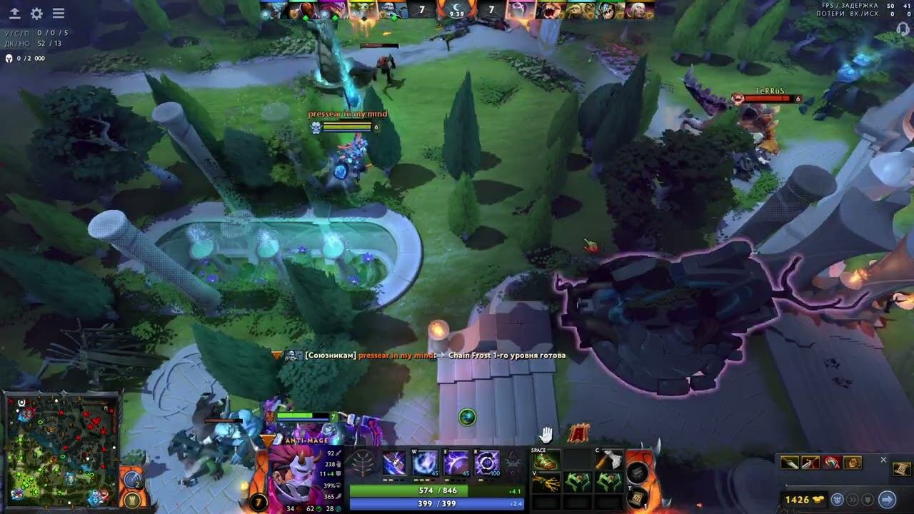 В меня никто не верил, но я всех удивил | Dota 2 в помойке смотреть онлайн