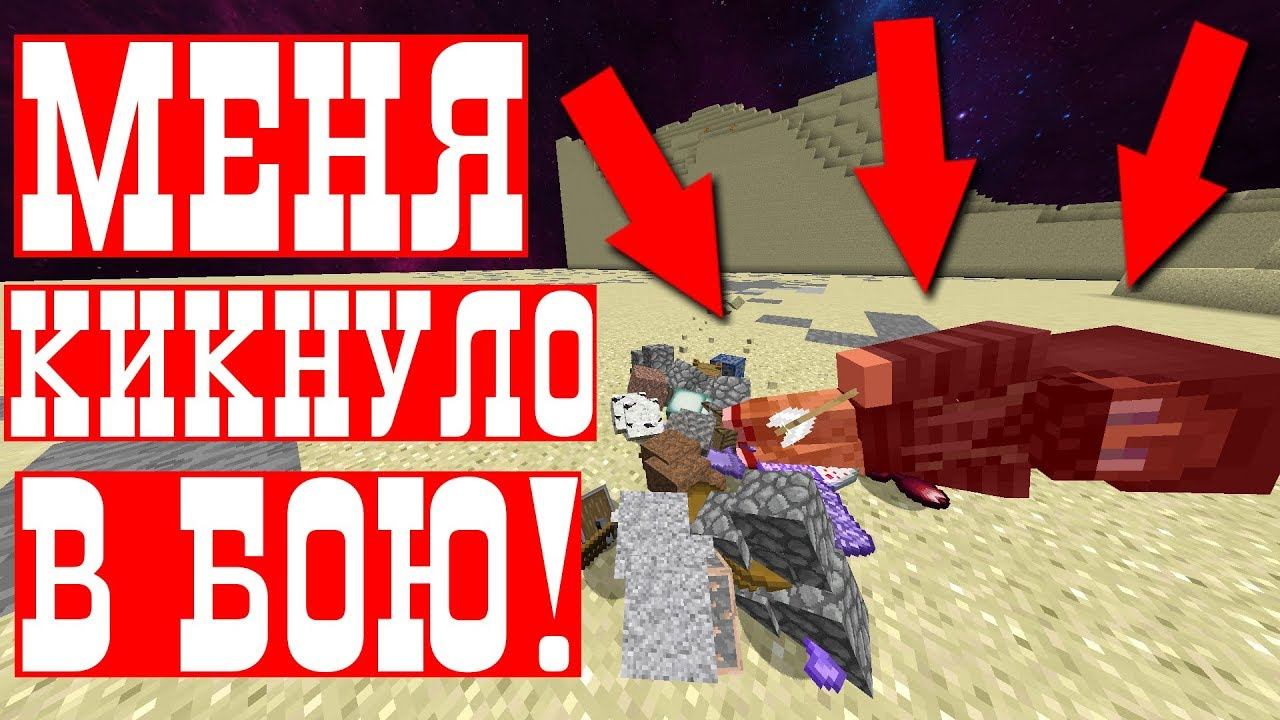 💥 ГРИФ ПОСЛЕ ВАЙПА БЕЗ ДОНАТА!!! МЕНЯ КИКНУЛО В БОЮ !!! РАЗВИТИЕ ПОСЛЕ ВАЙПА НА СЕРВЕРЕ SunRise !!! смотреть онлайн